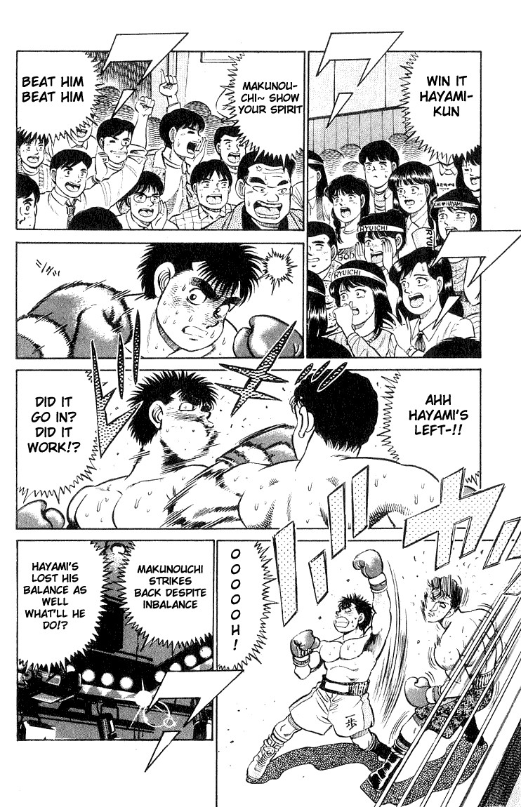 Hajime no Ippo Chapter 63 10